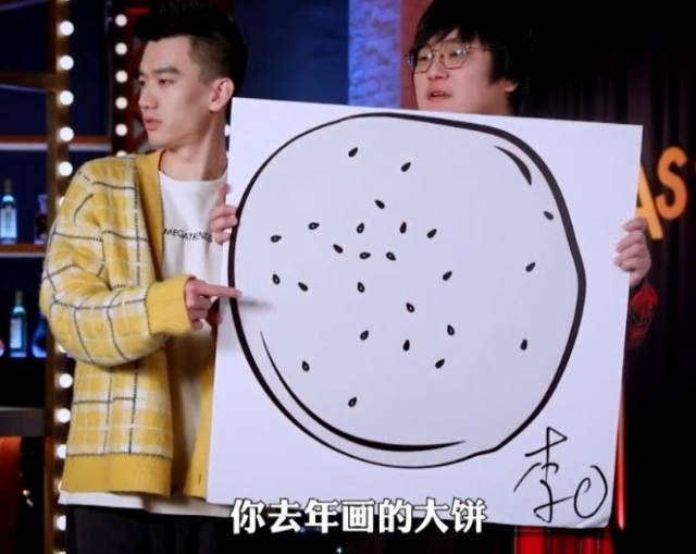 "我们今年的年终奖,是苹果牌笔记本"