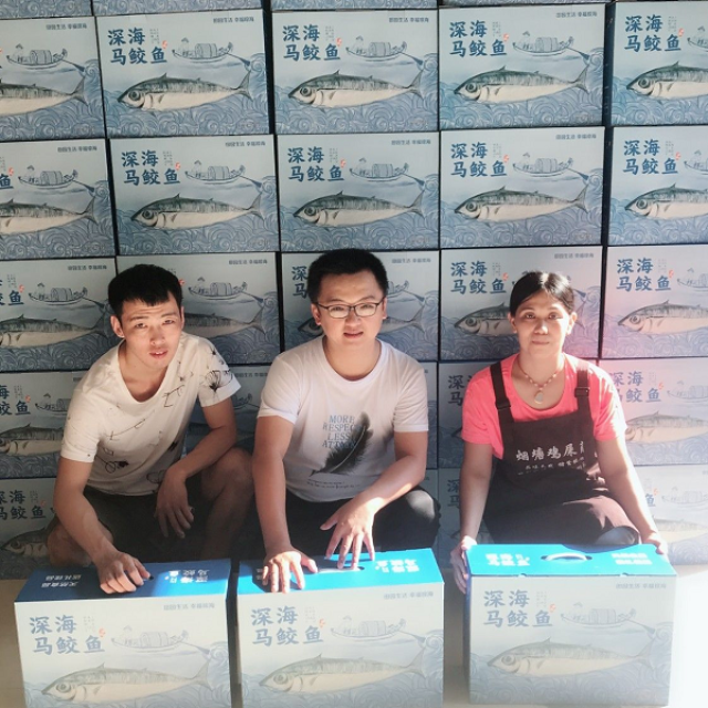 海南微商红人李会革回忆8年创业历程：坚持走下去，才能看到更多