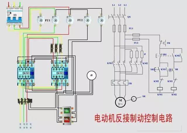 对于电力作业人员而言,看懂电路图是基本的技能,熟练的掌握常见的基础电路图也是电工入门的基础,可以很肯定的说:电路图是电工的基础课程,如果简单的电路都看不懂的话,怎么能深入的学习电工技术。 1,电机的三速控制。 2,三相电动机正反转控制电路。 3,单相电动机顺逆控制电路(两个电容)。