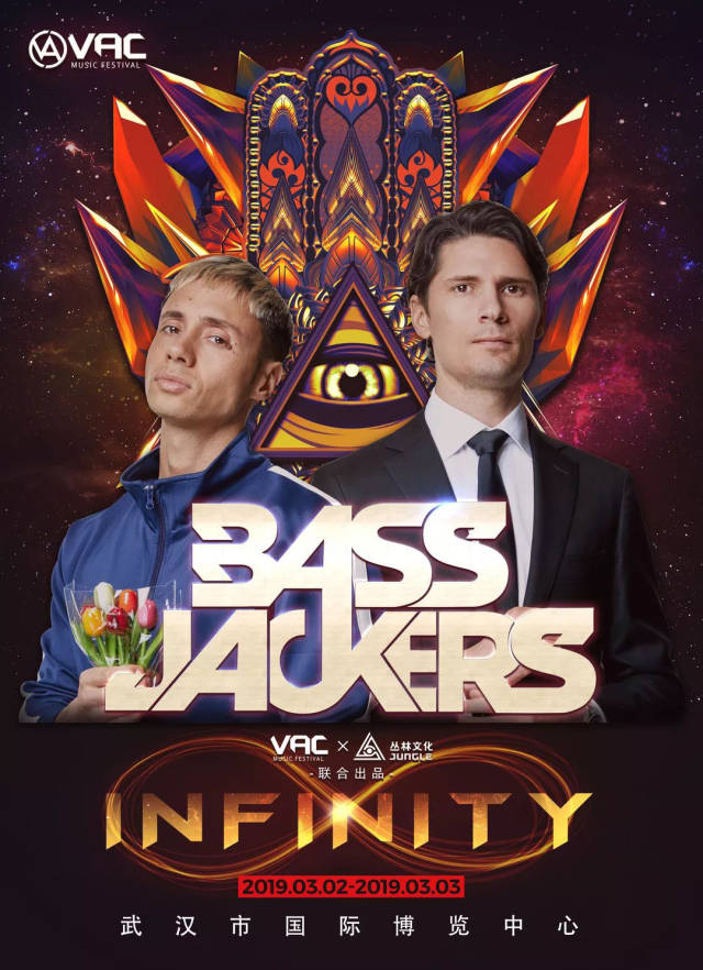 5,bassjackers