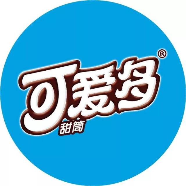 从小吃到大的可爱多,换logo了!