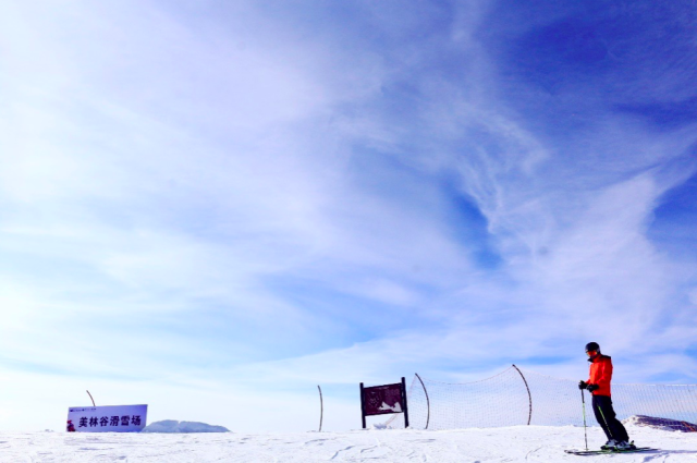 大雪已至,瑞享赤峰——赤峰瑞享玉龙国宾馆冬日心动之旅乐玩套餐