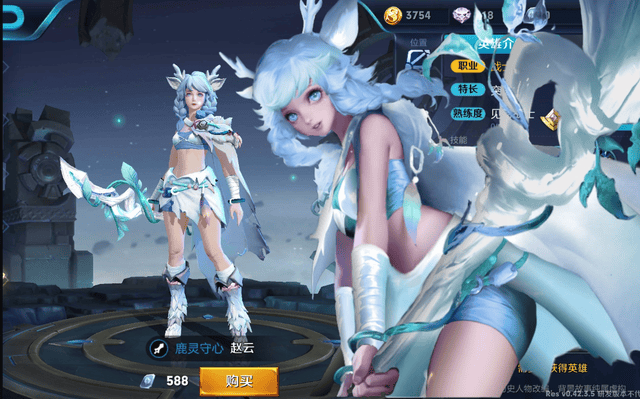 王者荣耀:体验服猪八戒已被下架,嫦娥抢先上线,理由过于真实!