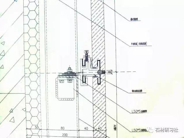 石材幕墙表面连接方式和材料分析