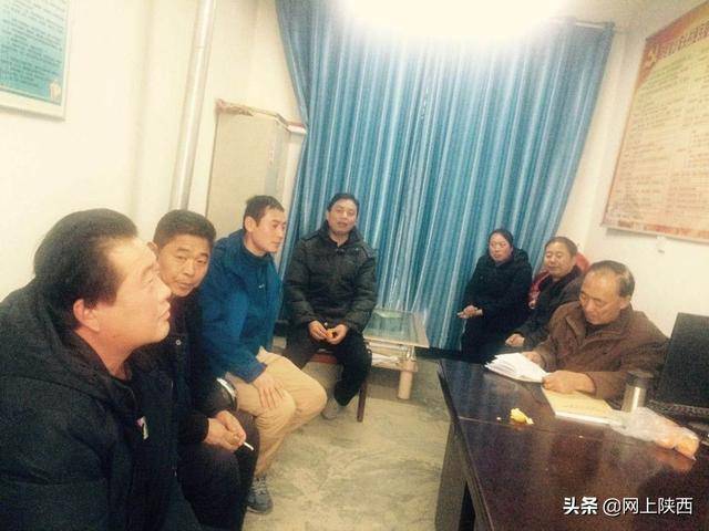 陕西蒲城县党睦镇沙坡头村设立"扶贫爱心基金"助力脱贫攻坚