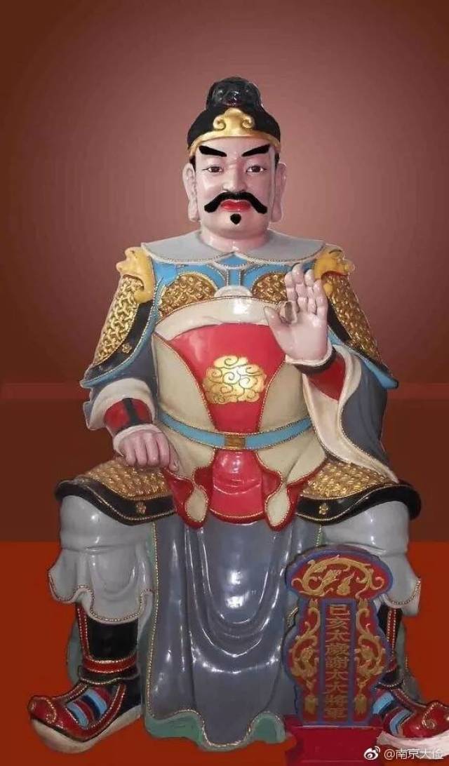 2019年值年太岁为谢太大将军,太岁方在西北方,岁破方在东南方, 日常坐