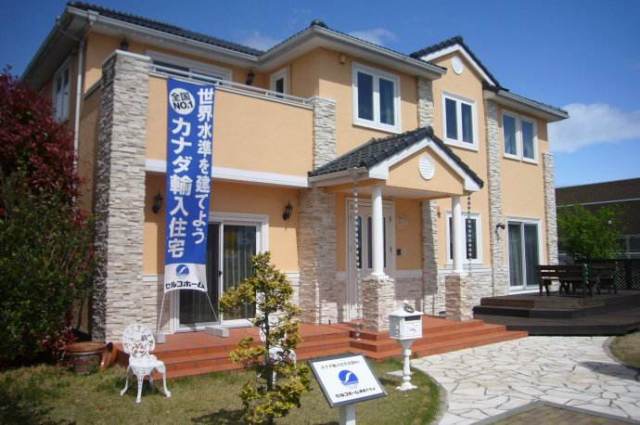 在日本买房需要什么条件?一户建改造的各项要