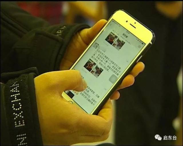 启东丨宝贝别害怕,叔叔给你找爸爸妈妈去!