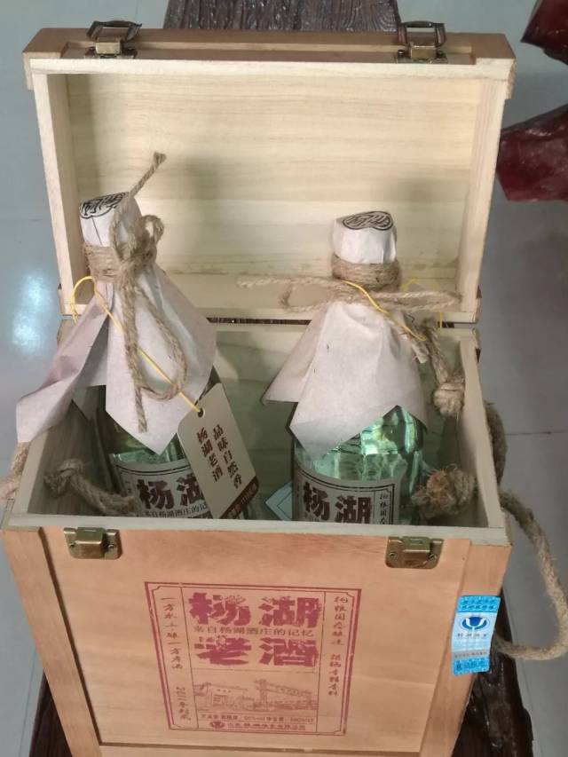 杨湖·酒道社筹备联谊会圆满举办