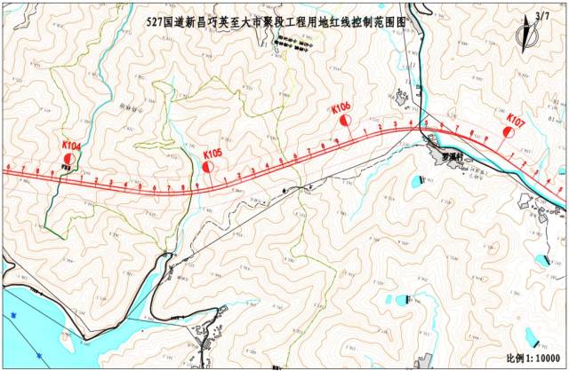 巧英到大市聚国道线红线图出炉
