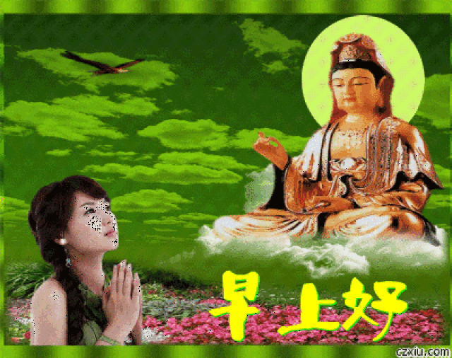 早上好,最全的《聊天表情图库》太美了! 送给你!