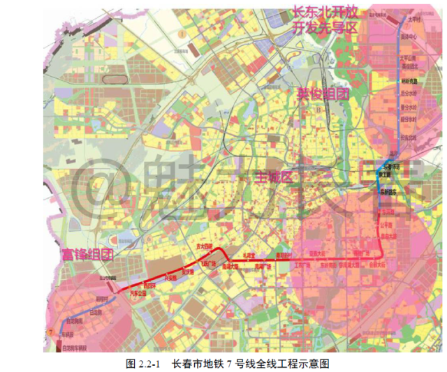 长春地铁6号线7号线今年开建还有轻轨34号线