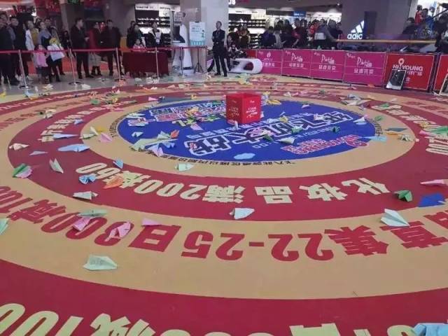 1月20日上演 【千人纸飞机大战】 你来吗? 以