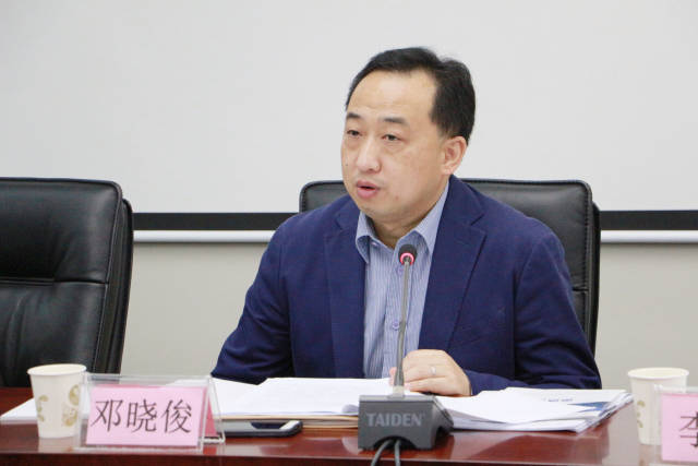 第十七届中国国际人才交流大会筹备工作会议圆