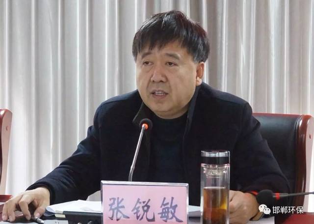 局党组副书记,副局长张锐敏同志安排部署扶贫工作.