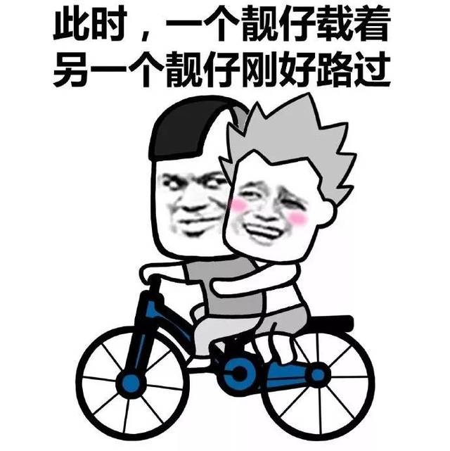 千万别和广东人谈恋爱!