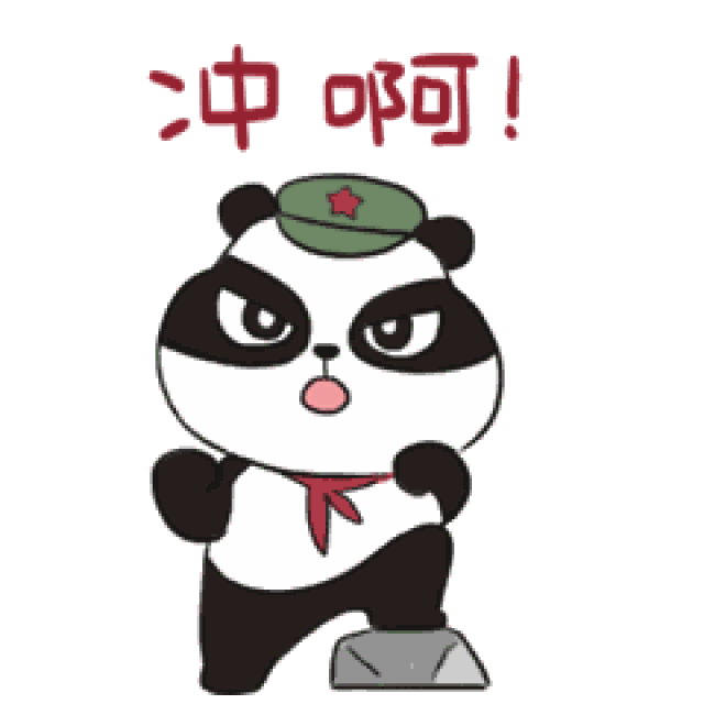 开奖啦!确认过眼神,你就是中奖的人