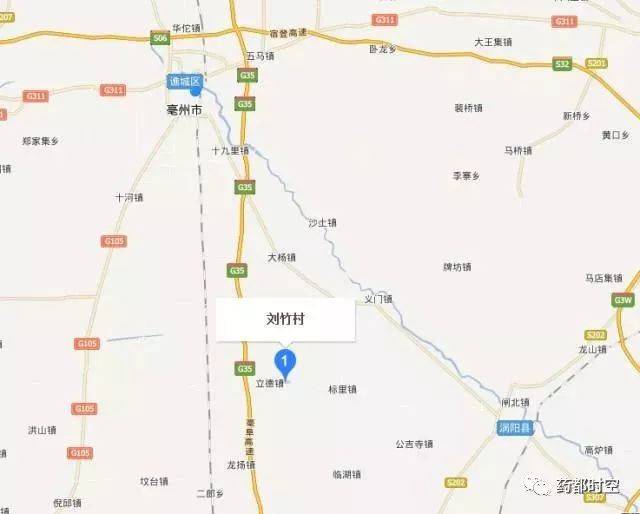 位于涡阳的亳州机场2020年开建,工期约一年半!