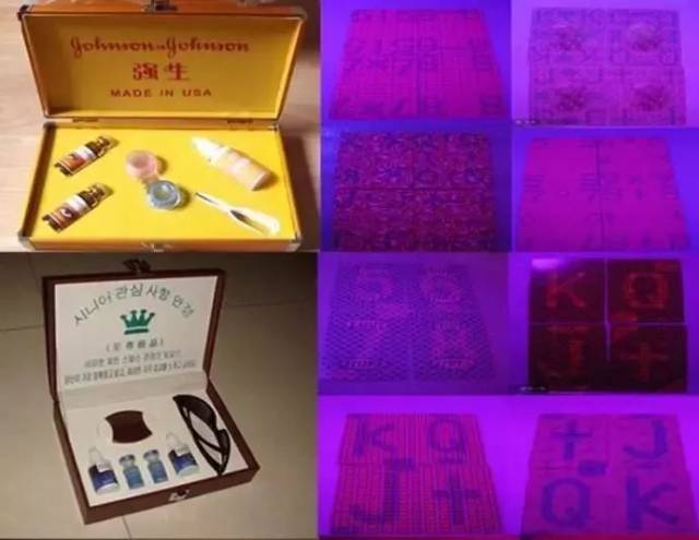 西宁两男子购买魔术扑克牌和透视眼镜后…