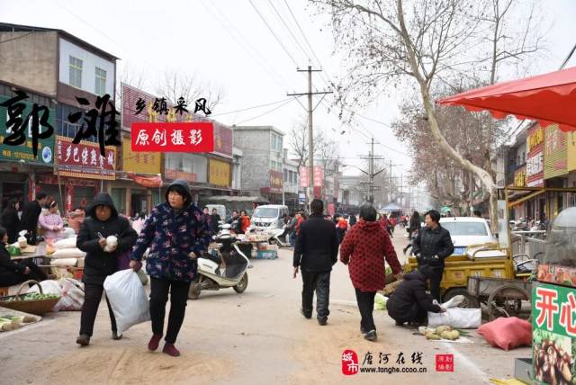 为啥有钱没钱都要回家过年?唐河郭滩这张照片告诉你真相