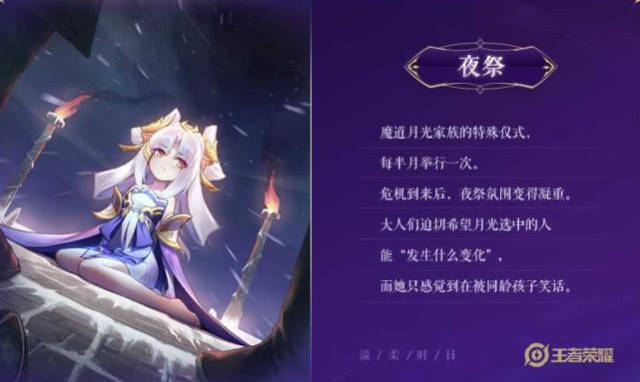 ҫ϶Ƥ ۼ13888ܵȯŻ388