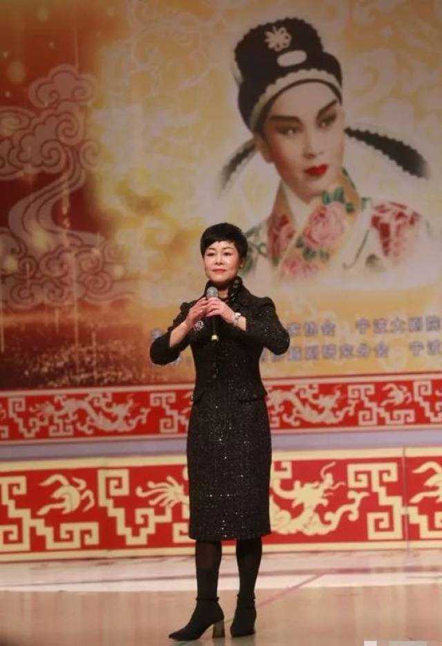 纪念尹先生,77岁的陈梅芳老师象山重登台,掌声如雷!