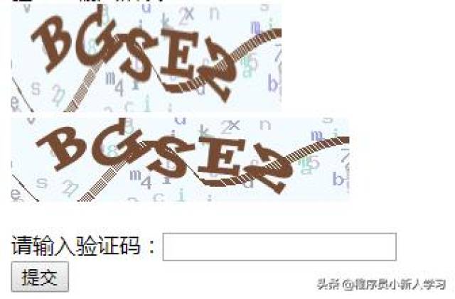 验证码怎么找到教程图片和文字