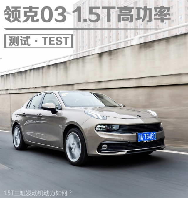 以前来加油的都是越野车(suv).