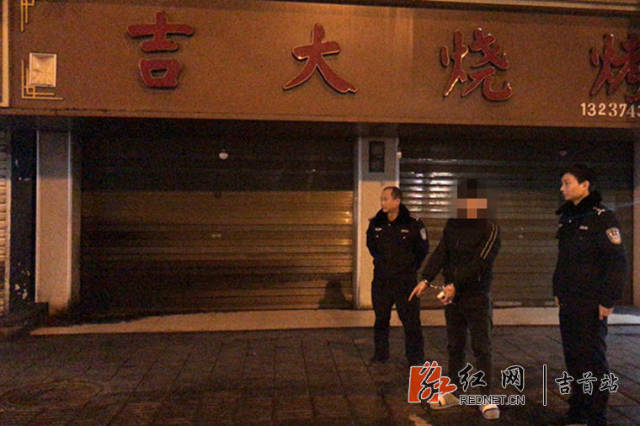 吉首警方侦破一起恶性寻衅滋事案