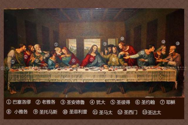 以色列内阁部长为伊朗当间谍?传奇特工组织摩萨德这次