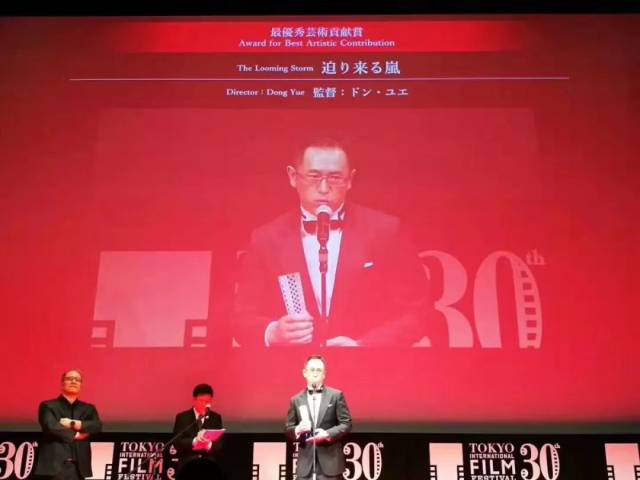 入围第71届戛纳国际电影节猪倌电影女儿图片