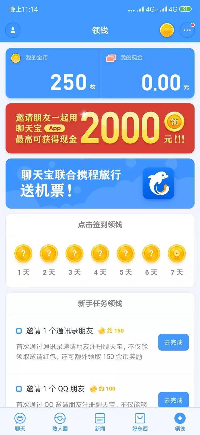 ac985ca90c3a42eaba26e02793d49ca4.jpeg