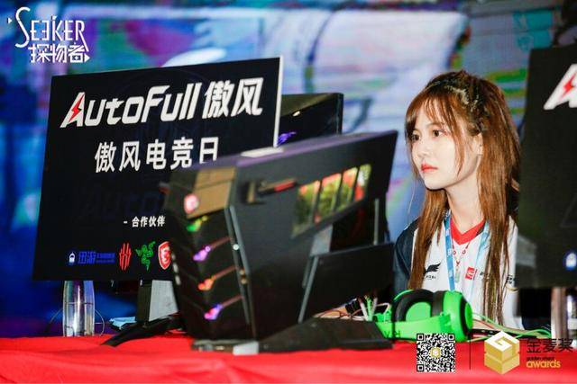 �羺Ů�š�������������ȥ�δӣ���ɢ���Ƕ�δ��