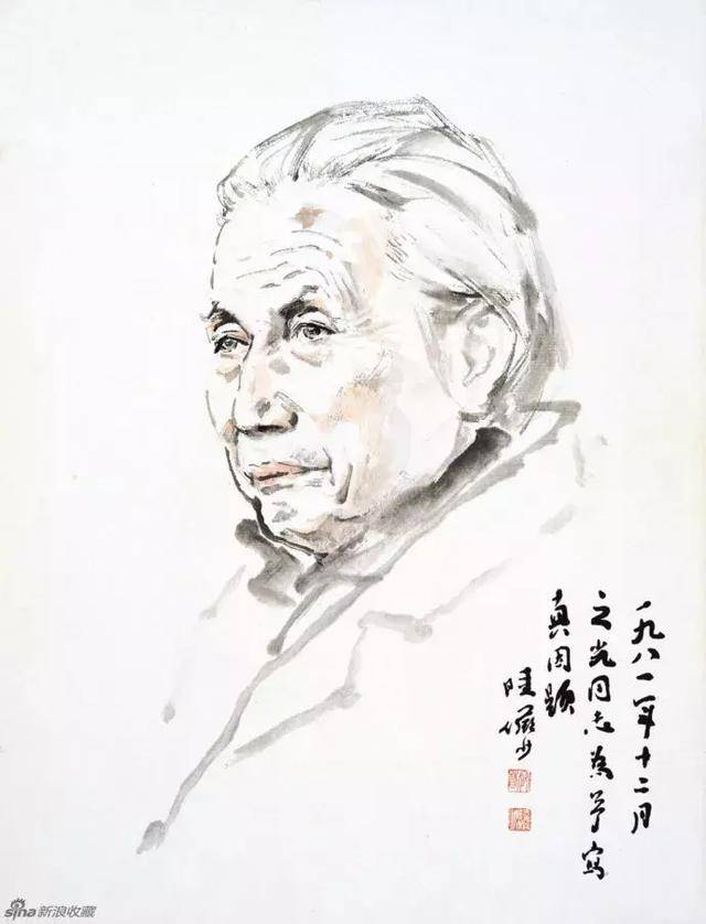 岭南画派杰出代表传人杨之光笔下的名人肖像