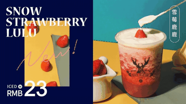 2019年武汉大爆发!网红新店,家门口的新商场都来了