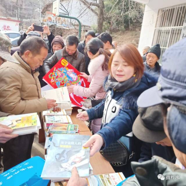 2019年1月15日,杏坪镇中山村锣鼓喧天,热闹非凡,到处洋溢着"年"的味道