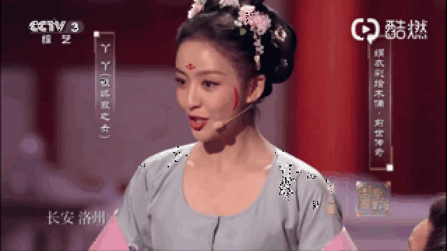 佟丽娅唐妆惊艳亮相,美到摄像都不敢直视镜头!