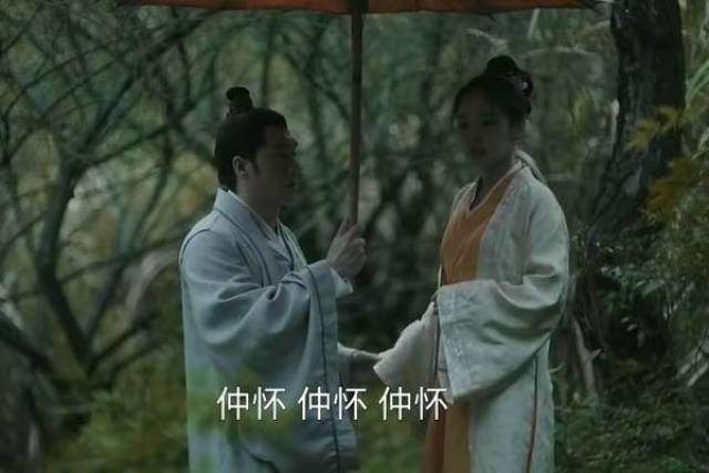 《知否》"好男人"文炎敬很高明,仅用一招把如兰攥得死