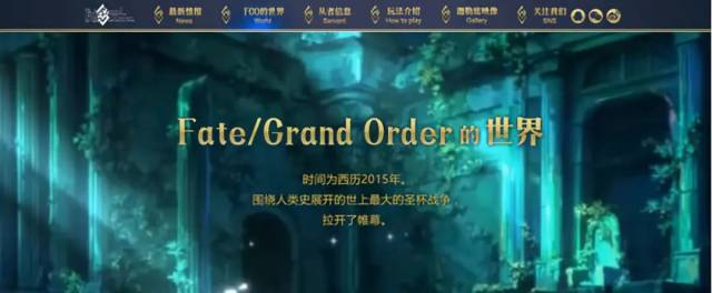 养活B站、比王者荣耀赚钱,二次元游戏凭啥吸金?