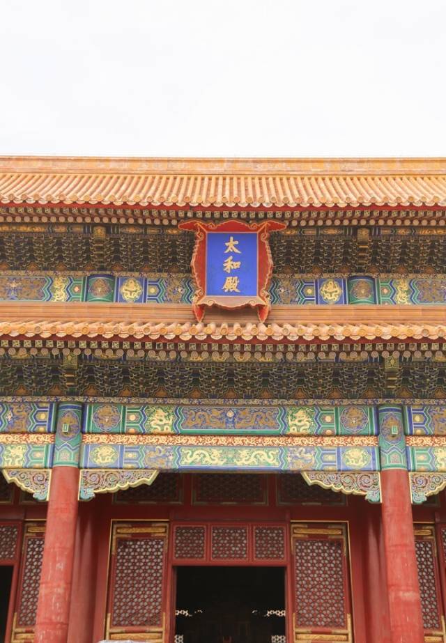 北京 故宫博物院建立于1925年10月10日,位于 北京 故宫紫禁城内.