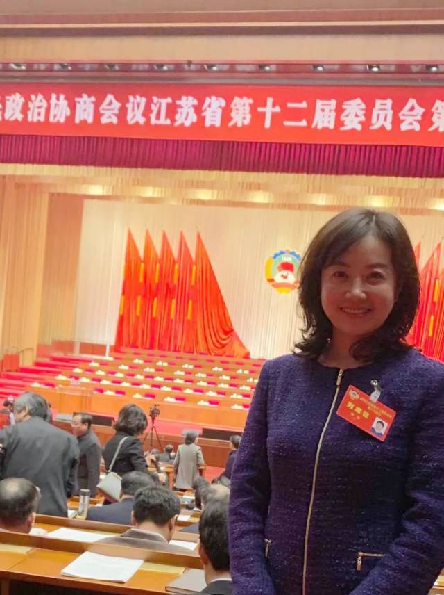 两会政在说