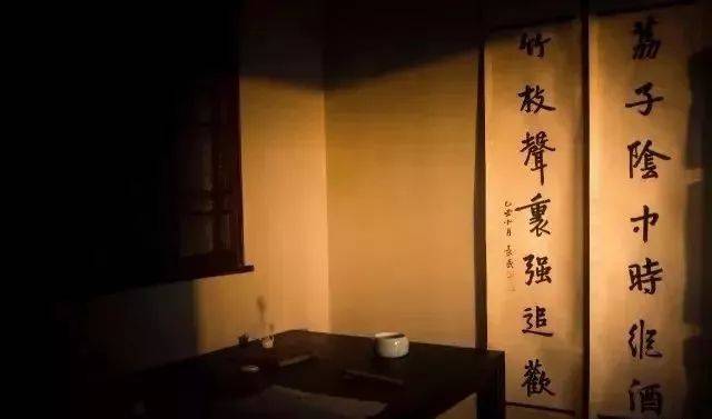 文人书房联,风流!