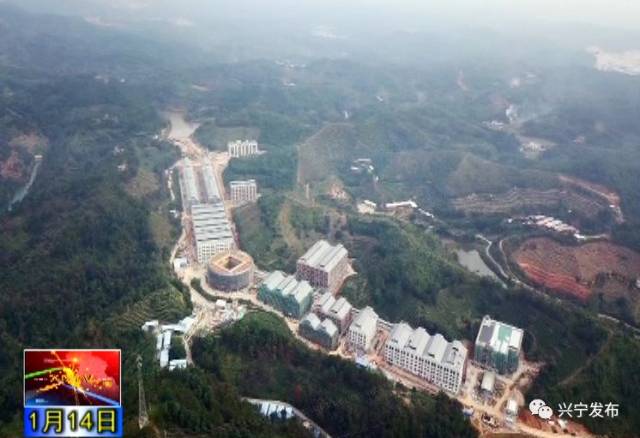 广东明珠养生山城是省市重点建设项目.
