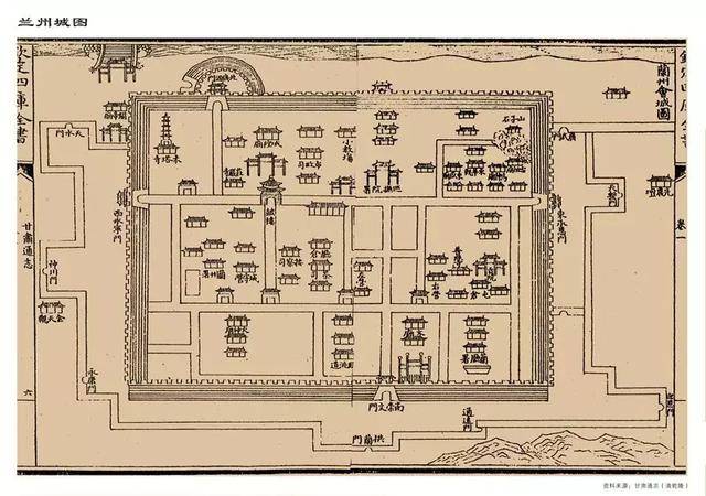 清乾隆兰州城池图