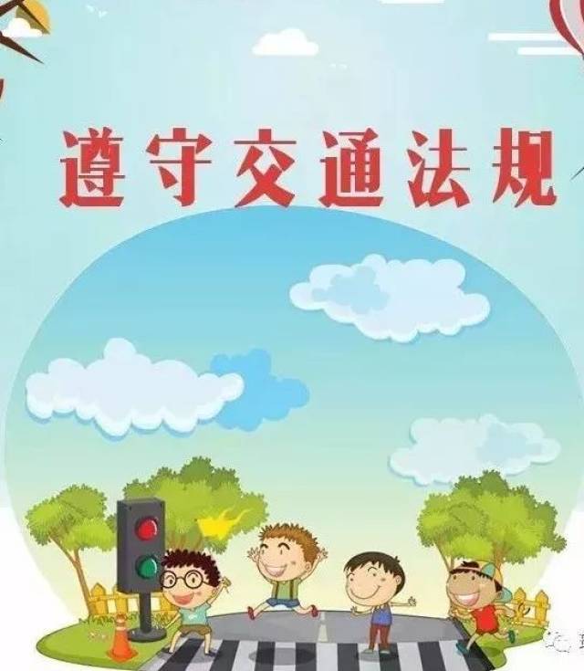 今天,小编老师借助"中国未成年人网"发布的寒假学生安全