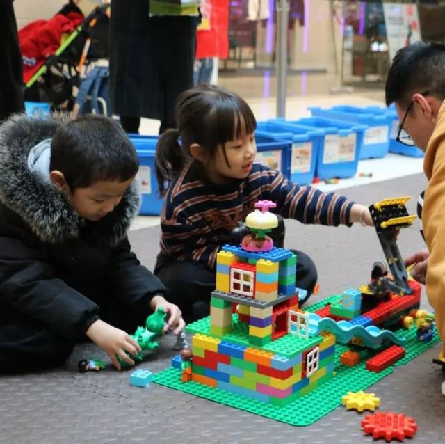 代代康幼儿园"趣玩积木节"特刊