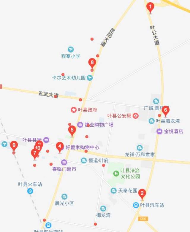 叶县2018年的街头变化很多人竟然还不知道