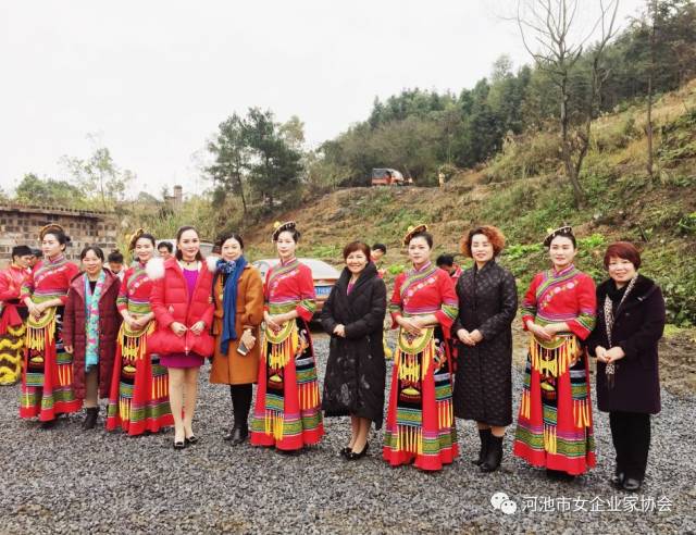 "乡村振兴 巾帼行动"——热烈祝贺环江毛南族自治县女企业家协会成立