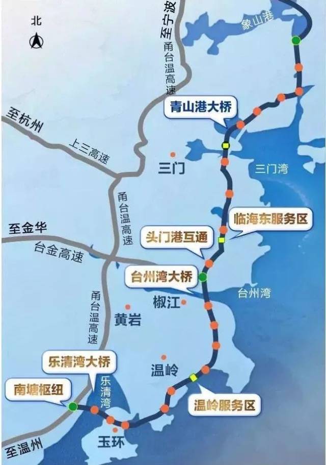 浙江沿海高速今日通车,一路美景美食爽翻天