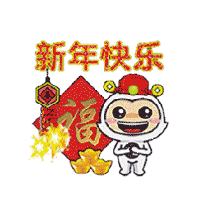 凤庆供电局停电公告_手机搜狐网